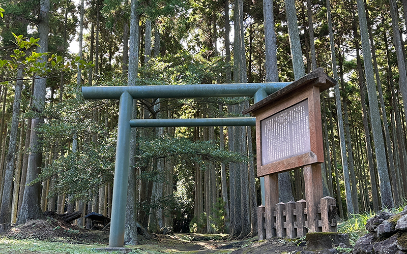 波治加麻神社（はじかまじんじゃ）